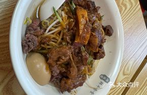 Braised Beef Noodles