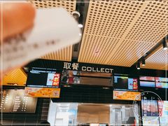 -麦当劳(中山公园龙之梦店)