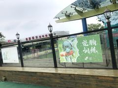 -凯德广场(金牛店)