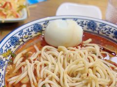 -伊穆祥牛肉面总店·清真