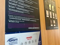 -普拉达游泳健身(水湾1979店)