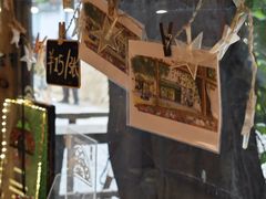 -西关84·History·Art·Cafe