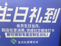 -迪卡侬(越秀公园店)