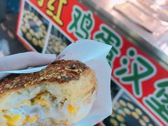 -大学城夜市大排档(凤栖路店)