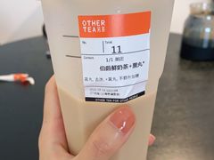-OT另茶(上海幸福里店)