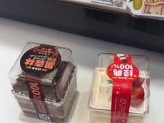 -味多美蛋糕(霍营地铁店)