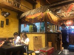 -今邕烧烤(西大店)