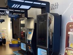 -麓湖国际水疗