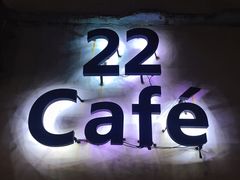 -22cafe