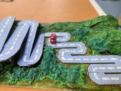 -宾果蒙特梭利托育儿童之家幼儿园(爱琴海店)