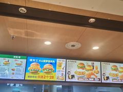 -德克士(宝鸡店)