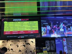 -VS SPORTS PARK运动玩乐园·团建·生日会(合生汇店)