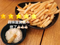蒜味蛋黄酱薯条-壹口echo