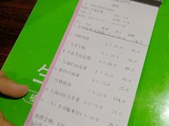 账单-石岐乳鸽村(桥观坊南四巷店)