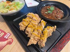 -永和大王(浦东南路店)