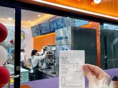 -CoCo都可(美兰湖大润发店)