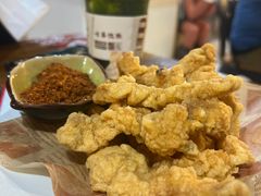 -靓蛙馆