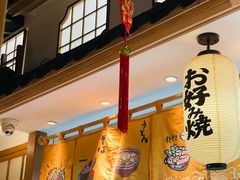 -松子料理(亮马桥店)