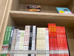 -杭州市萧山图书馆
