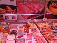 -福客麻辣烫·现炒麻辣香锅(印力中心店)