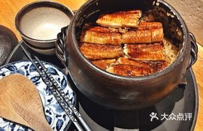 Fish Rice Bowl