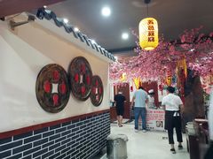 -一块豆腐·海鲜·家常菜(李沧书院路店)