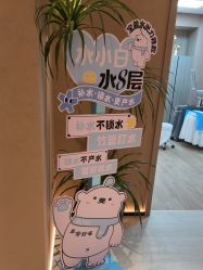 -丽都整形美容医院·全国连锁旗舰店