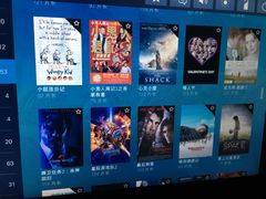 -班达拉奈克国际机场