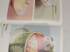 -眉州东坡(团结湖店)