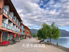 -丽江泸沽湖景区