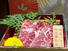 -山川小町·极番烧肉(新地假日广场店)