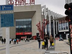 -万达广场(龙湾店)
