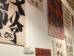 -郑记•不夜城烧烤•龙虾•虾蟹(黄鹤楼店)
