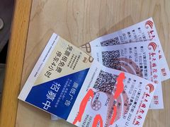 -春天国际影城(中庚漫游城杜比全景声店)