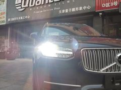 -龙膜膜方汽车贴膜隐形车衣汽车改色(河东店)
