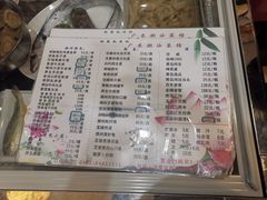 -赖厨潮汕砂锅粥