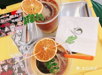 这家特调咖啡太好喝啦！