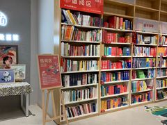 -当当书店(国泰广场店)