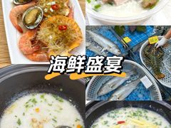 -船奇蒸汽海鲜·闽菜(八市海鲜总店)