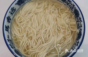 Handmade Noodle Refill