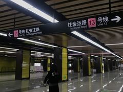 -南京西路(地铁站)