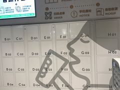 -喜茶(广州中山六路店)