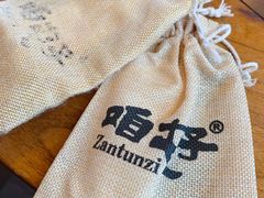 -咱屯子锅台鱼(金运路店)