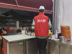 -洪大厨鸡煲(福田店)