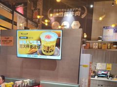 -牛小嫩串串火锅(老国贸总店)