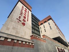 -西藏文化博物馆