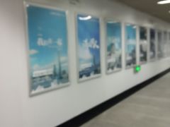 -衡山路(地铁站)