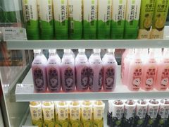 -奈雪的茶(大悦城PRO店)
