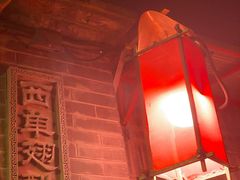 -西单翅酷(西单店)
