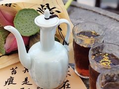 -蟹村草堂·苏式园林人文农家·大闸蟹